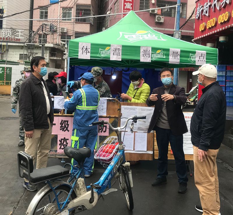 车陂村的人口_车陂南地铁站(2)
