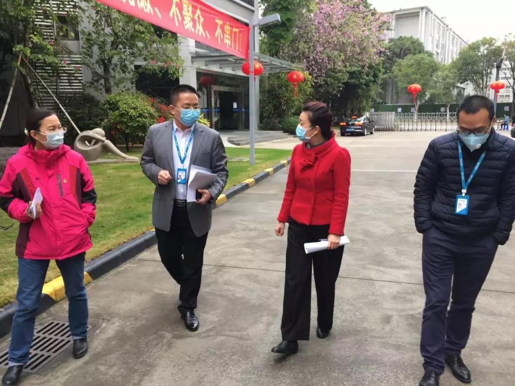 黄埔区纪委监委了解企业在疫情防控和复工复产中遇到的问题和困难。