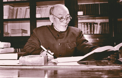 李达主持编写《马克思主义哲学大纲》