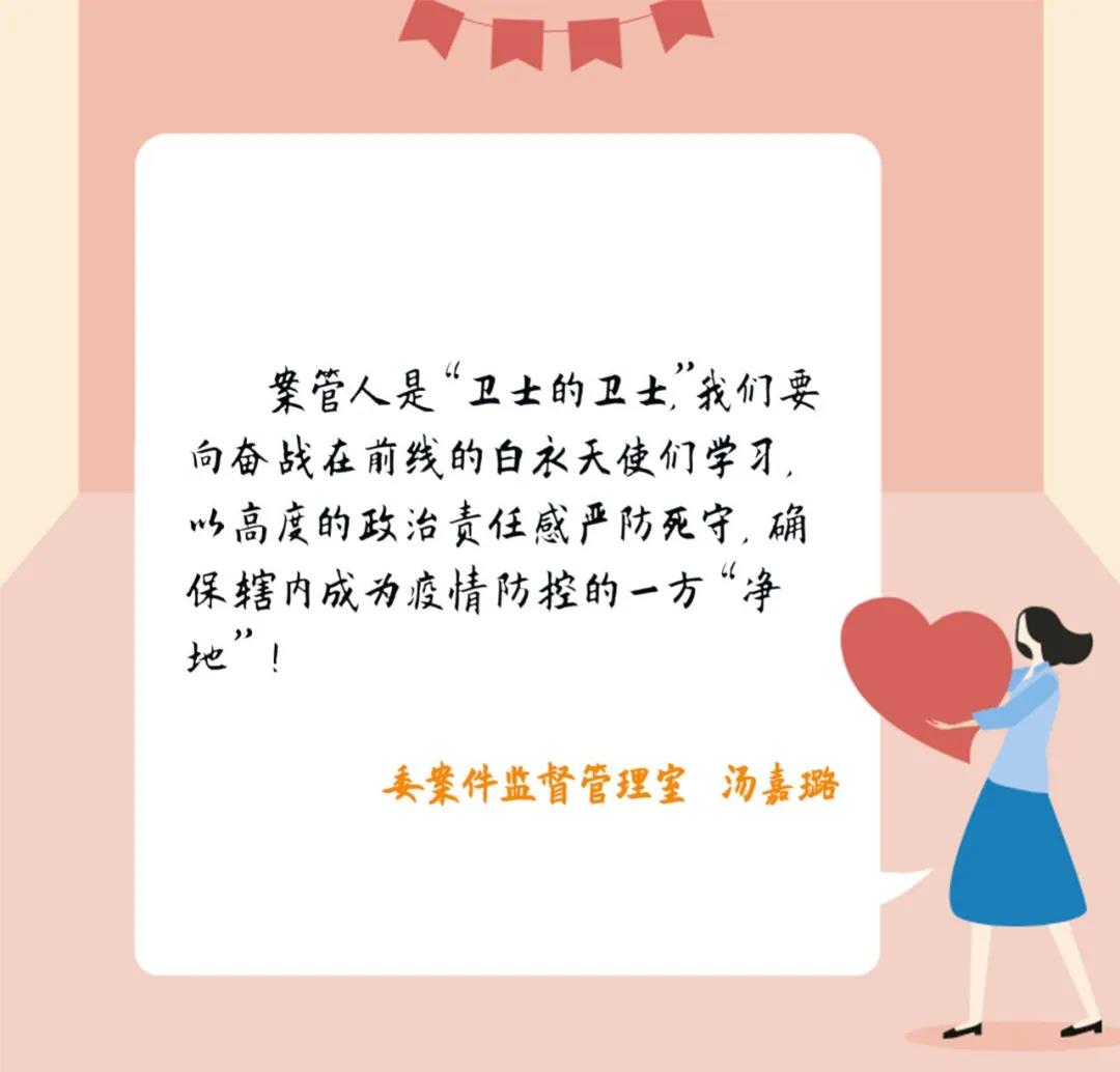 https://gzadmin