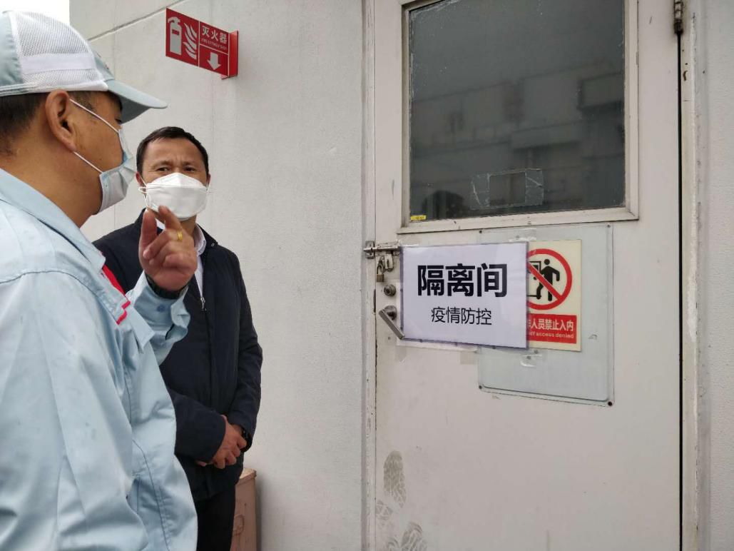 南沙区纪委监委专项监督组到电装（广州南沙）有限公司检查疫情防控隔离间设置情况。