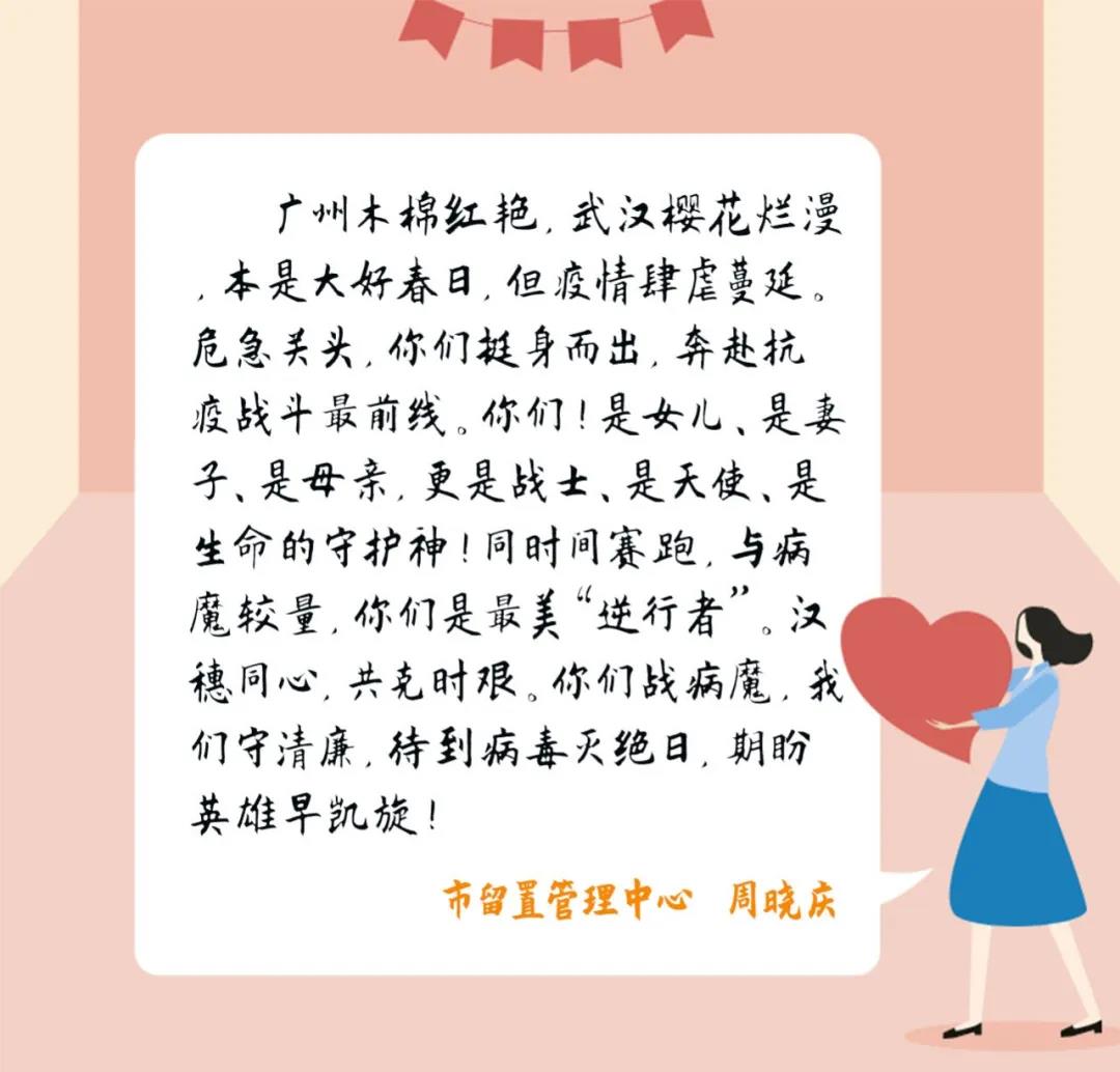 https://gzadmin