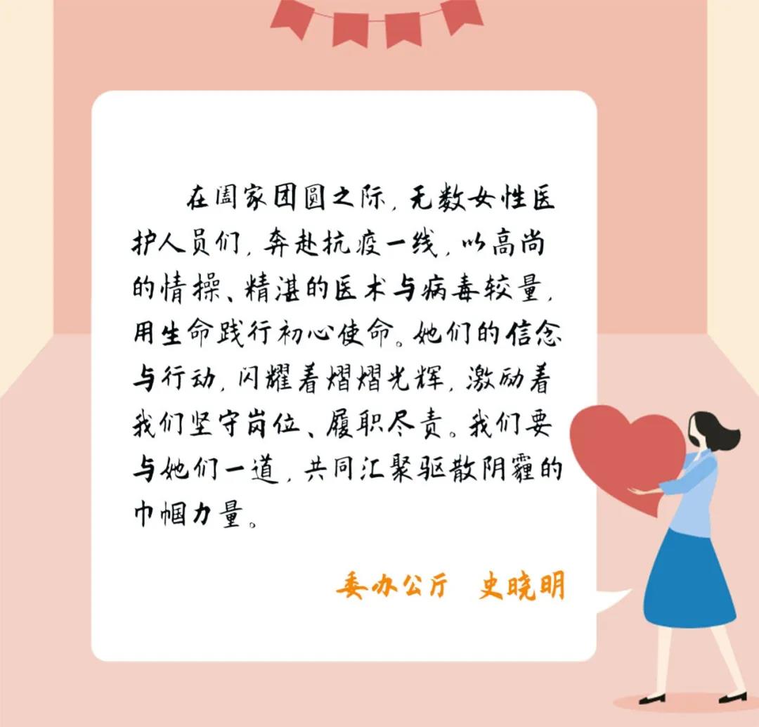 https://gzadmin