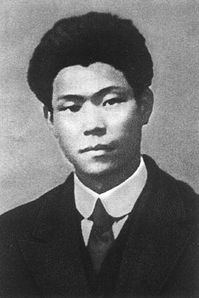 蔡和森