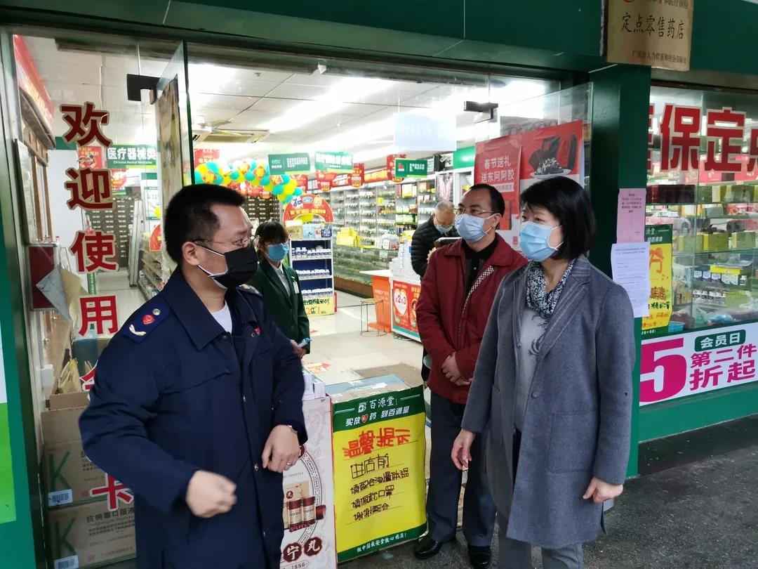 海珠区纪委监委到凤阳街道督导检查复工复产和疫情防控工作。