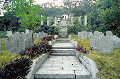 海军烈士墓群