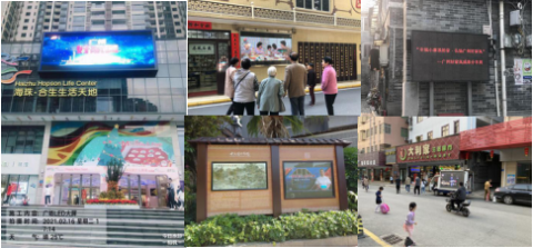 微信图片_20210323103843.png