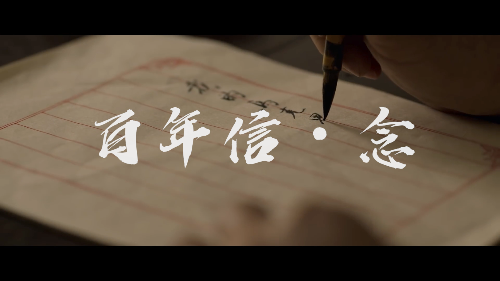 微信图片_20210701170151.png