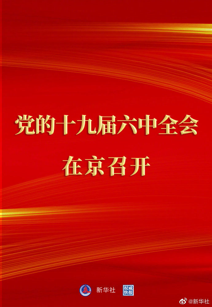 微信图片_20211108120032.jpg