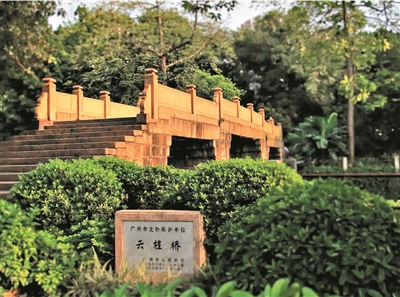 8206972_huangwx_1648213676124_b.jpg