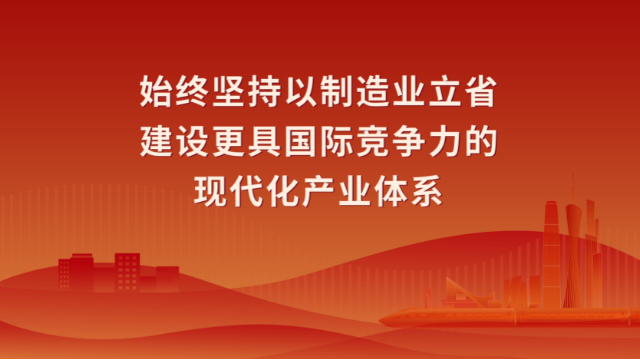 已编辑图片