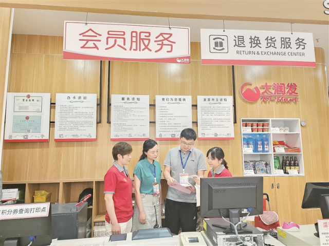 7.11 图1.jpeg