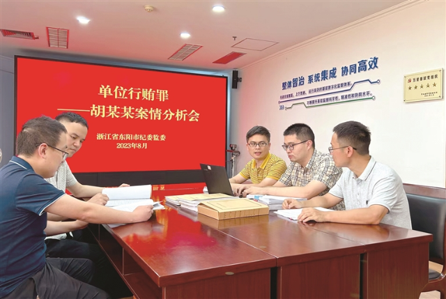 8.7 图1.jpeg