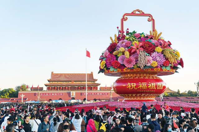 10.8图1.jpeg