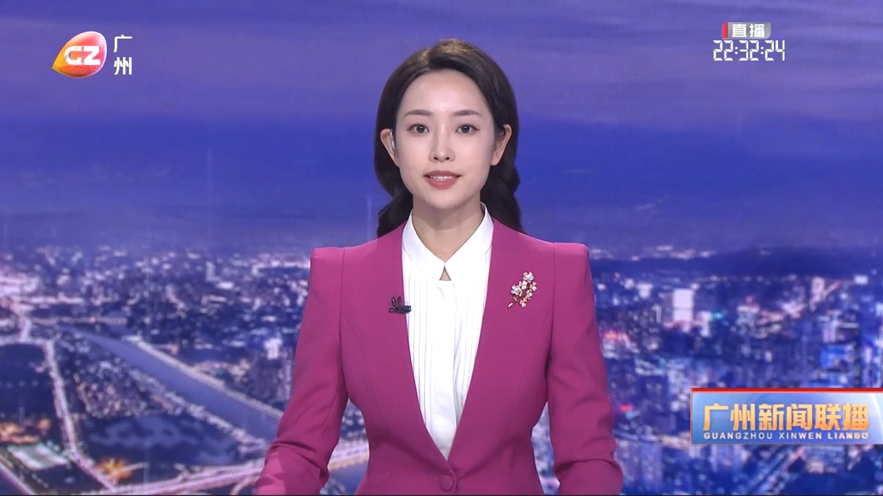 我省第二批主题教育全面开展