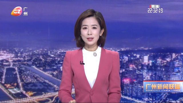 广州市委常委会召开会议 认真学习贯彻习近平总书记重要讲话精神 研究部署主题教育和巡察等工作