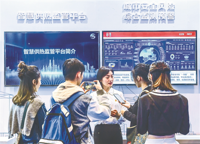 11.28图2.jpg