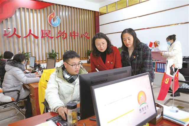 12.29 图1.jpg