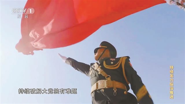 1.10 图3.jpg
