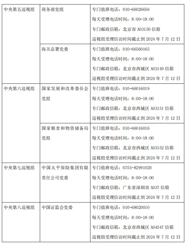 4.17图3.jpg