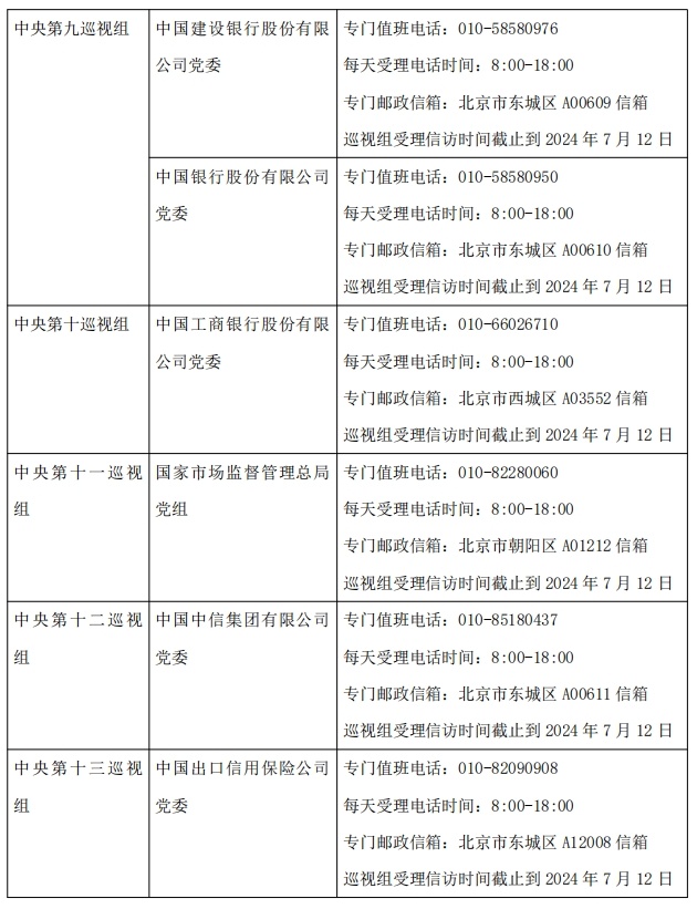4.17图4.jpg