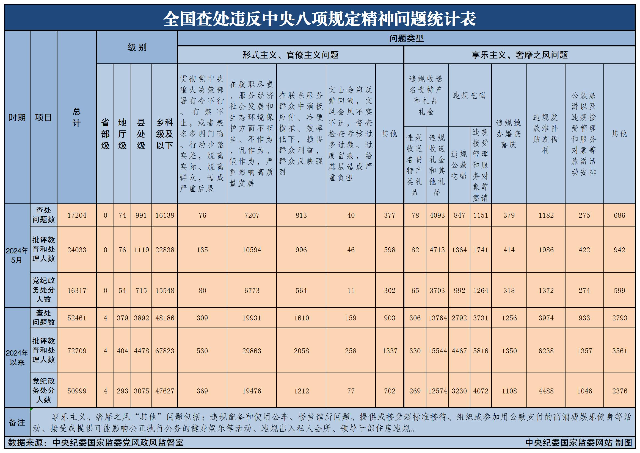 6.27图.jpeg