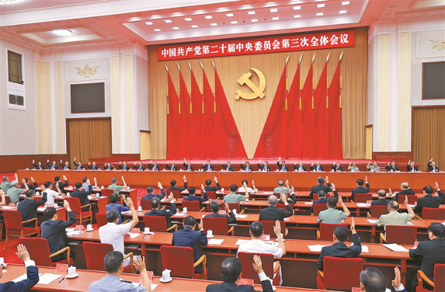 7.22图3.jpg