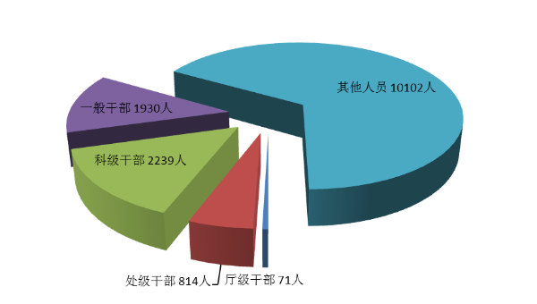 IMG_0457.png