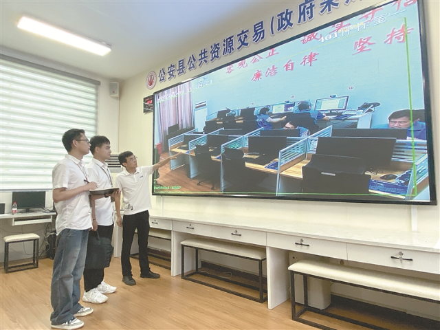 8.23图2.jpg