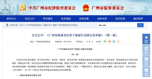 9.27图4.jpg