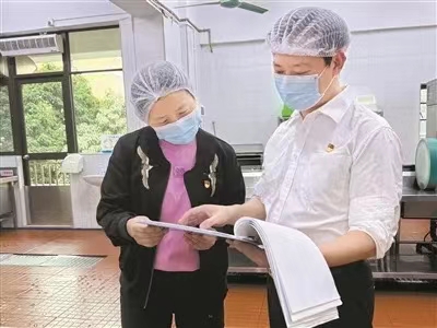 9.30图1.jpg