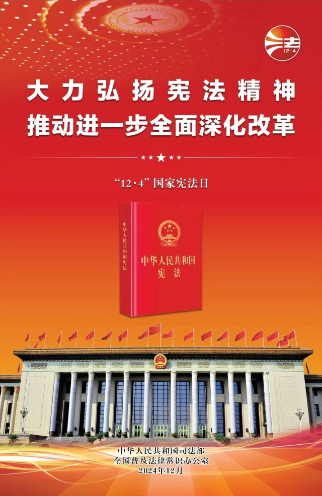 12.03图1.jpg