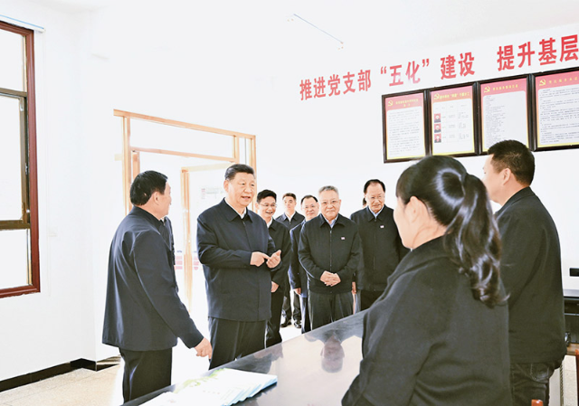 5.15图2.jpg