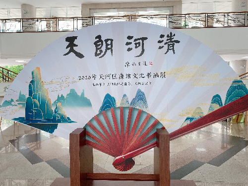 已编辑图片
