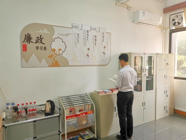 五凤经济联社监察站廉政文化角.jpg
